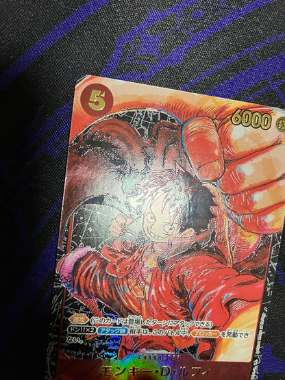 One Piece Monkey D. Luffy — ST01-012 — Japanese