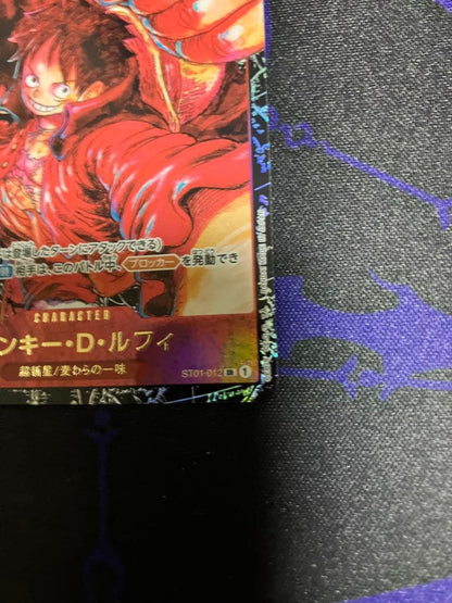 One Piece Monkey D. Luffy — ST01-012 — Japanese