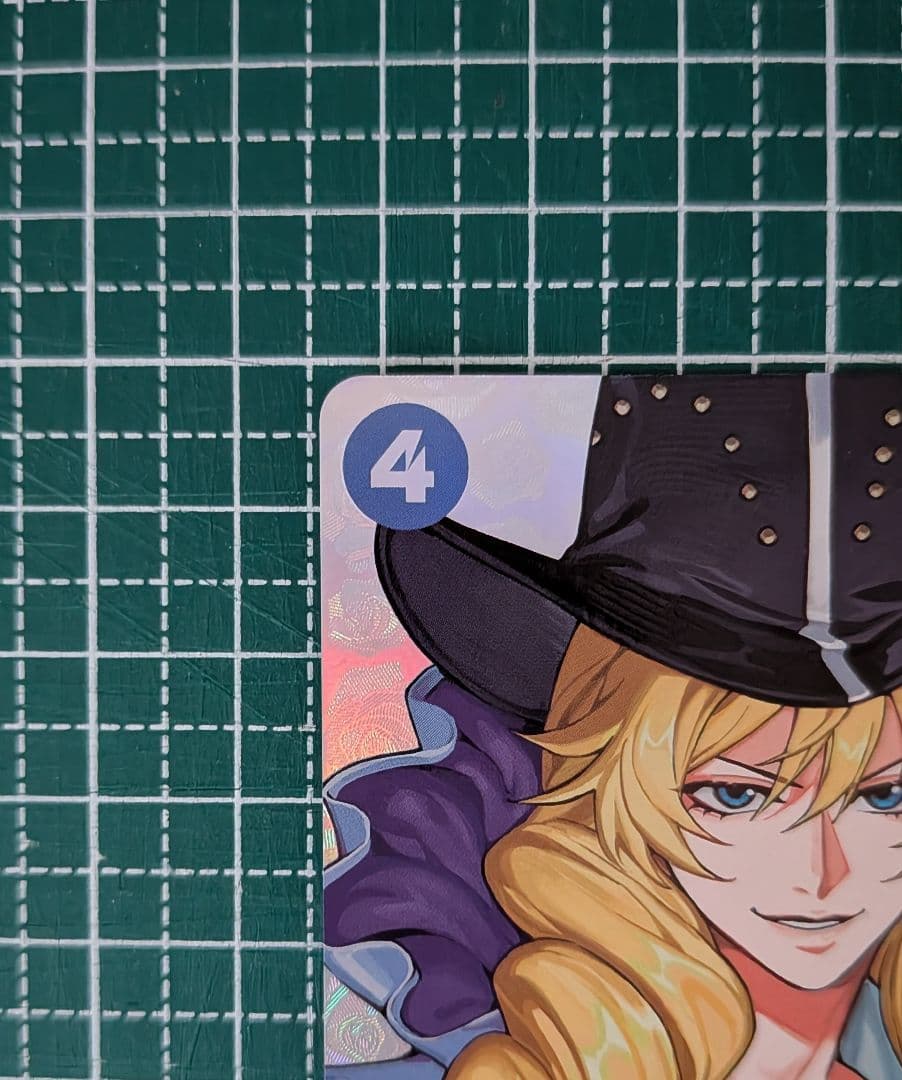 One Piece Cavendish: Moment of Decision スペシャルカード — Decisive Battle Hour OP10-045 — Japanese
