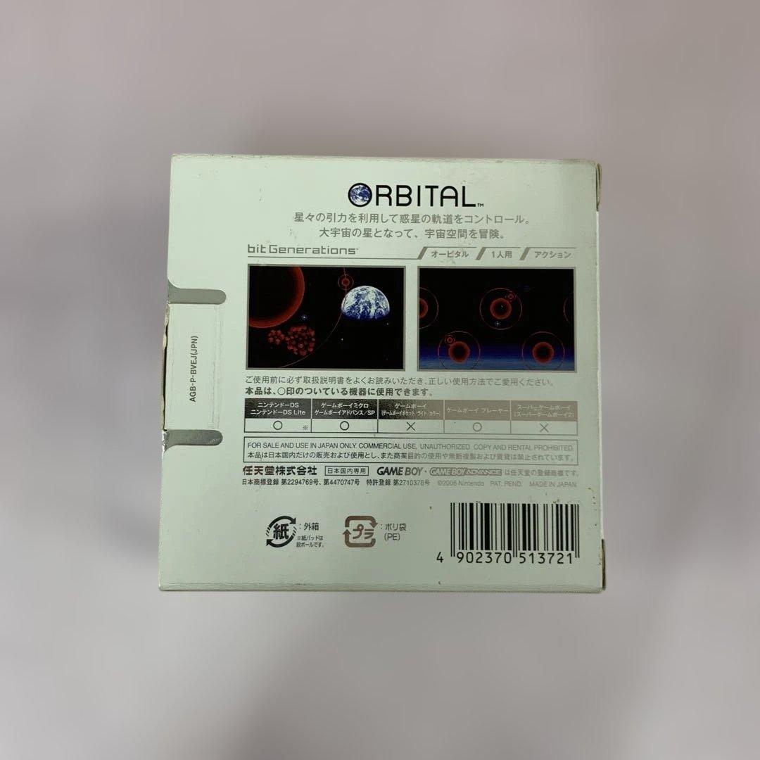 ORBITAL bitGenerations video game with damaged outer box and visible wear from amateur storage
