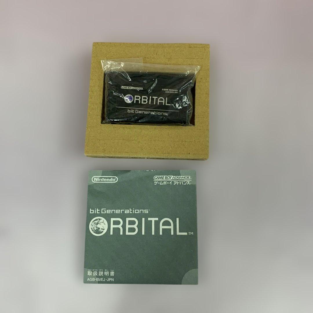 ORBITAL bitGenerations video game with damaged outer box and visible wear from amateur storage