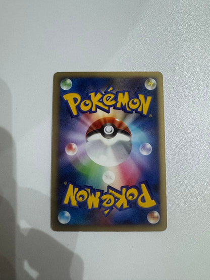 Pokemon Pikachu — DP Movie Release Commemorative Premium Seat 2008 003/009 — Japanese