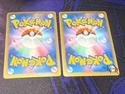 Pokemon Latias ex SR — BW Expansion Pack Raiden Nuckle 053/051 — Japanese