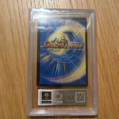 ARS 10 Duel Masters Abyss Bell Jashin Emperor — Japanese