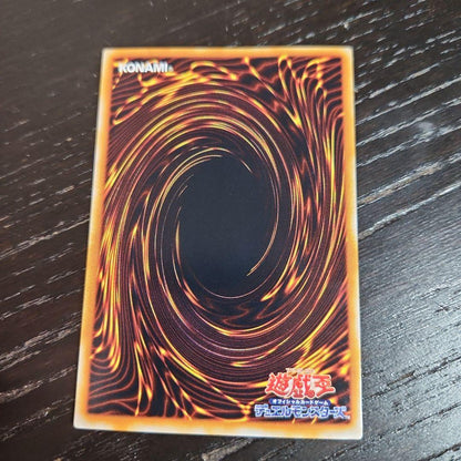 Yu-Gi-Oh Jemeni Elf — Japanese