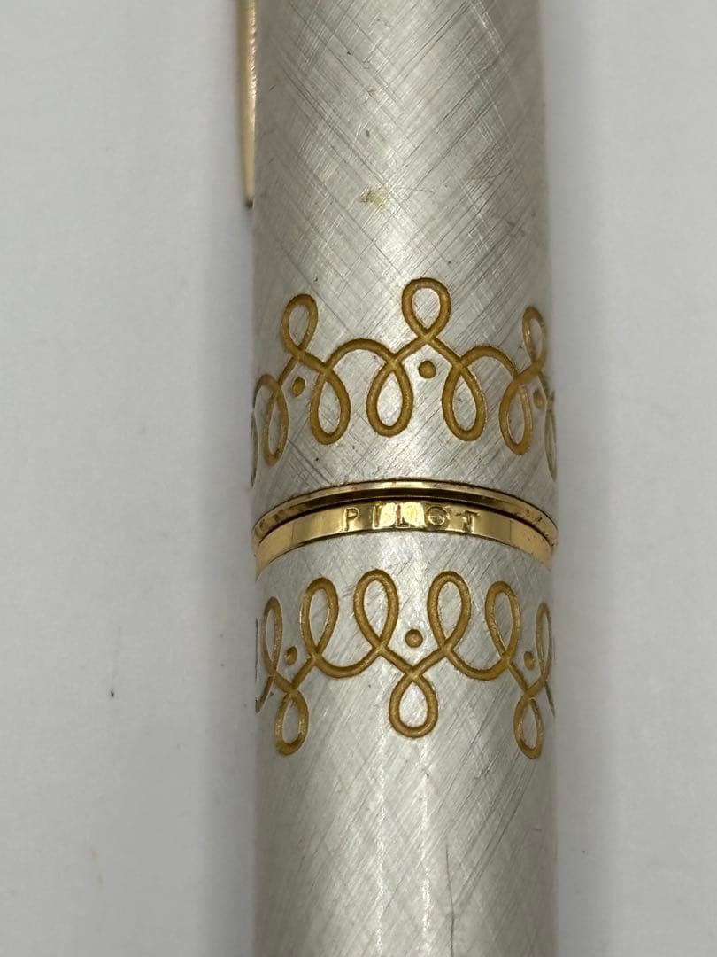 Pilot fountain pen with silver body and 18K gold decoration from Japan