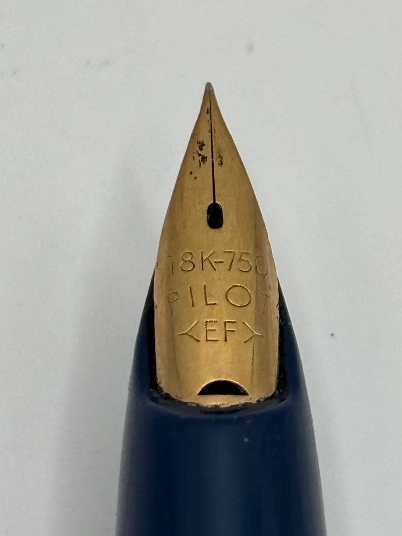 Pilot fountain pen with silver body and 18K gold decoration from Japan