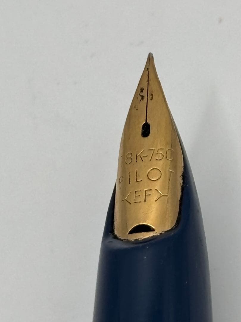 Pilot fountain pen with silver body and 18K gold decoration from Japan