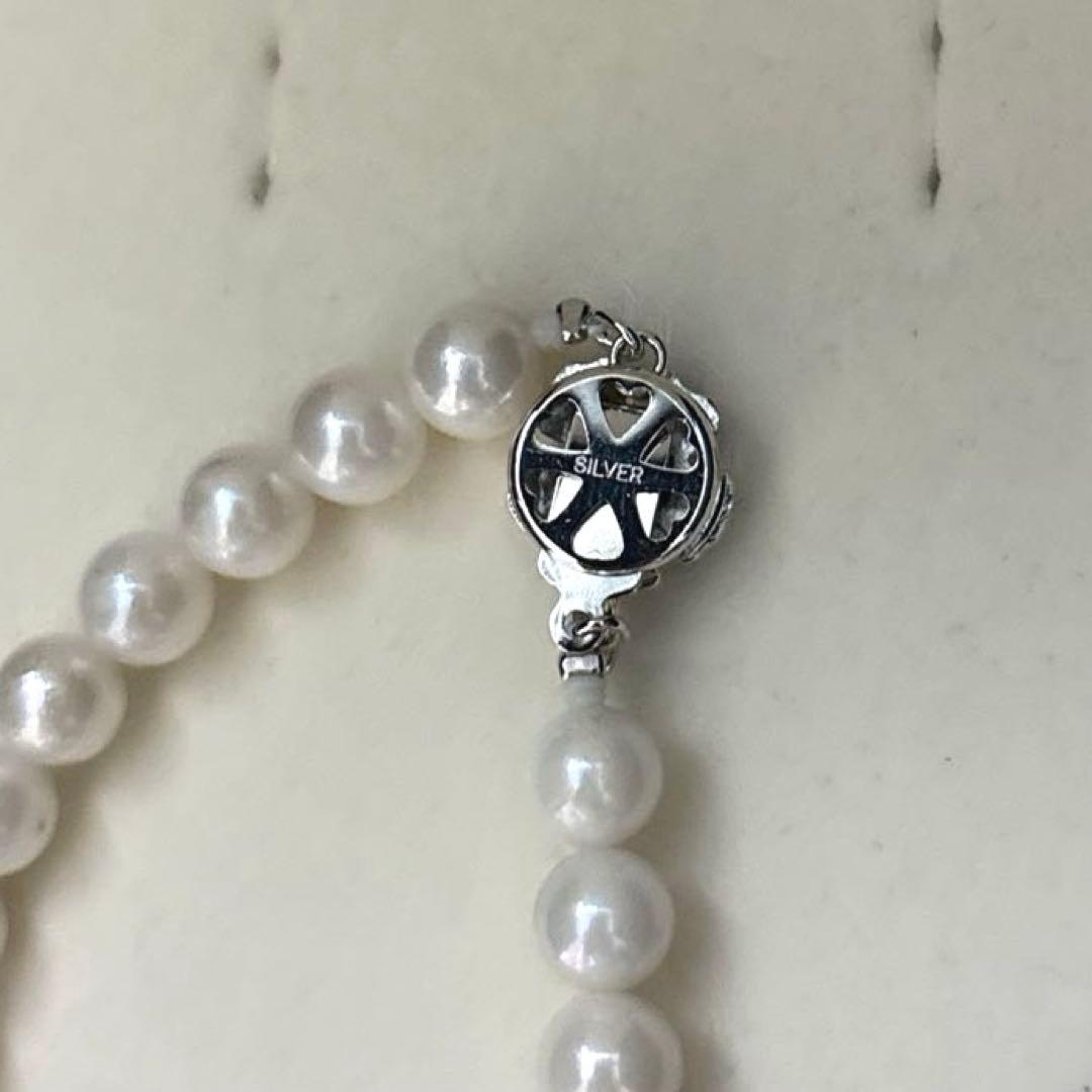 White Akoya pearl necklace with 6.5-7.0mm pearls, 42 cm length, weighing 28 grams