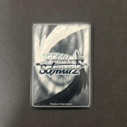 Weiss Schwarz Arifureta Shokugyou de Sekai Saikyou: Unshakable Conviction Hajime — Japanese
