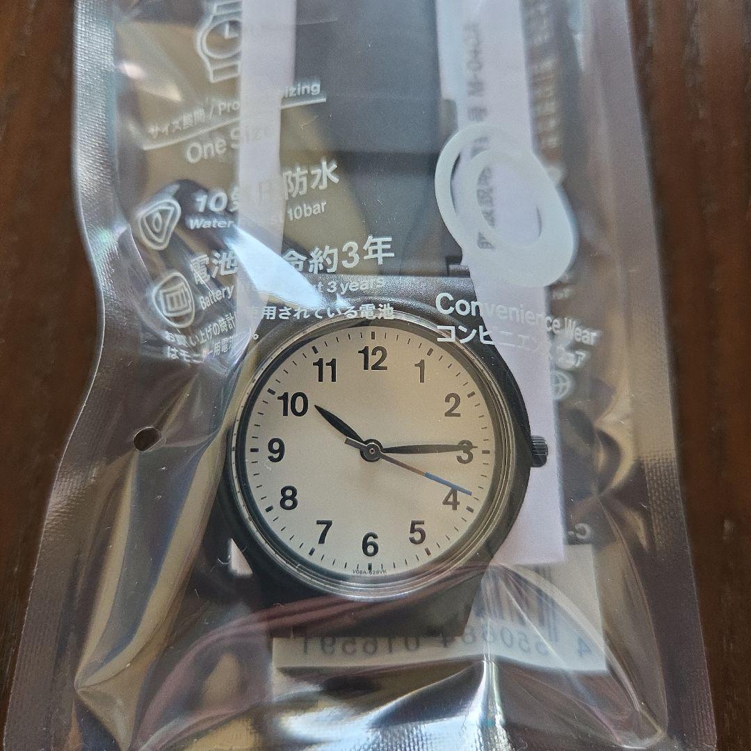 Citizen Collaboration Series Men's Watch — Japanese