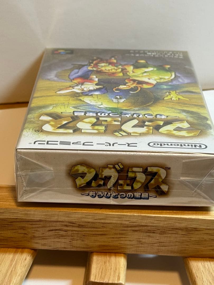 SNES cartridge of Mavelas Another Treasure Island action adventure platform game model SHVC-P-ARUJPN