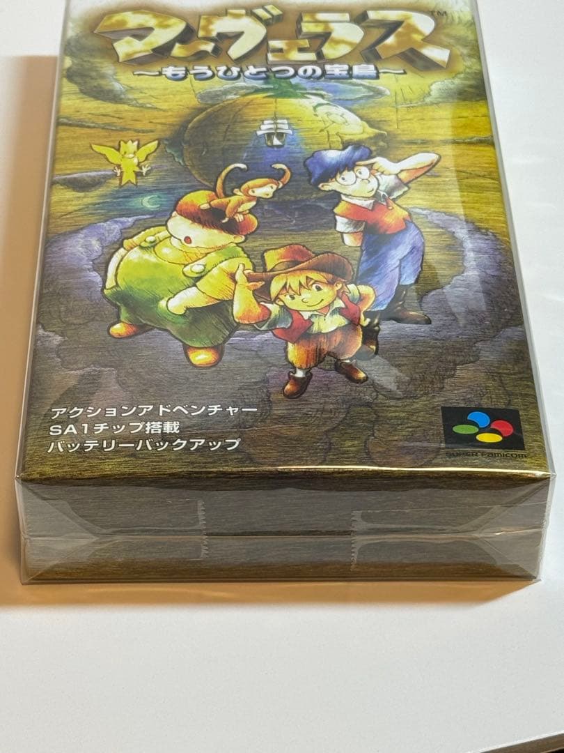 SNES cartridge of Mavelas Another Treasure Island action adventure platform game model SHVC-P-ARUJPN