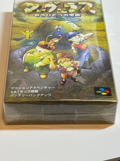 SNES cartridge of Mavelas Another Treasure Island action adventure platform game model SHVC-P-ARUJPN