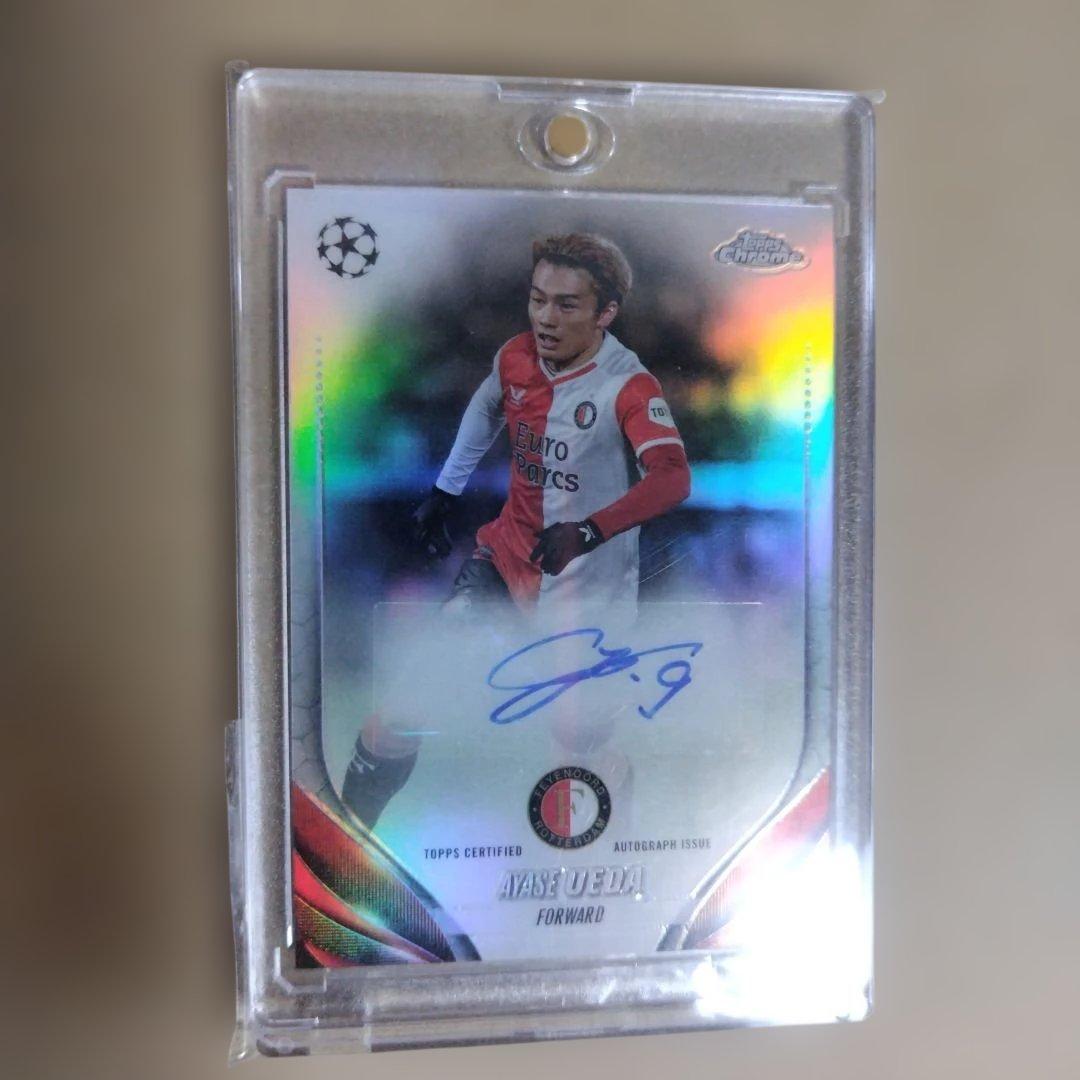 Japan National Team Ueda Kyosei Player Autographed Card — Japanese
