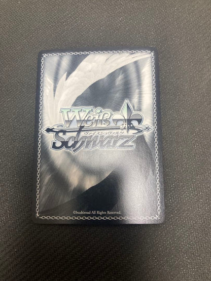 Weiss Schwarz Weiß Heave you Heave you Him Him Him Him Him Him Him Him Him Him Him Him Him Him — Japanese
