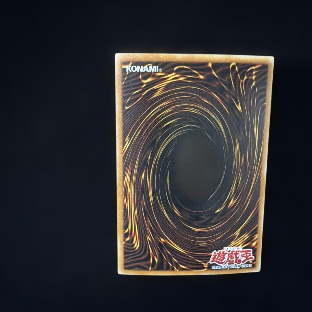 Yu-Gi-Oh Dust Storm of Destruction — Japanese
