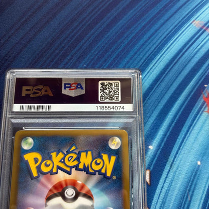 PSA 9 Pokemon Jirachi ex — BW Expansion Pack Megalo Cannon — Japanese