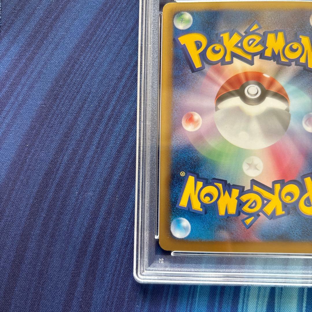 PSA 9 Pokemon Jirachi ex — BW Expansion Pack Megalo Cannon — Japanese