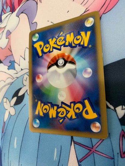 未鑑定 Pokemon Impersonator Girl PROMO — L-P Promo Card — Japanese