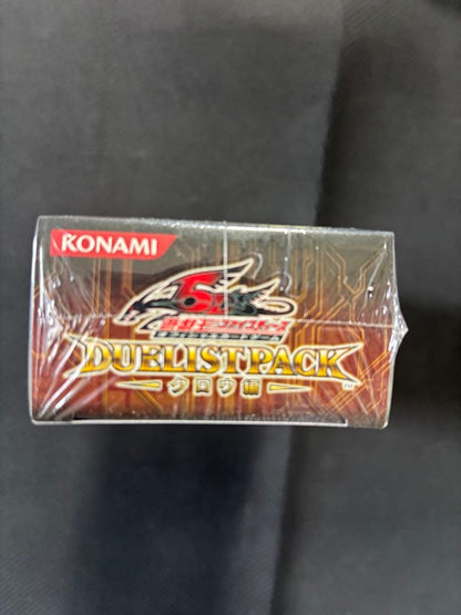 Yu-Gi-Oh Yu-Gi-Oh! TRADING CARD GAME Duelist Pack Crow Series 1 BOX Sealed Box Ultra Rare — Japanese