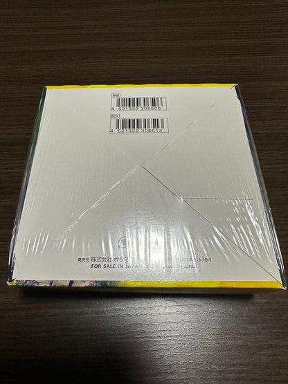 Pokemon Eevee Box — Japanese