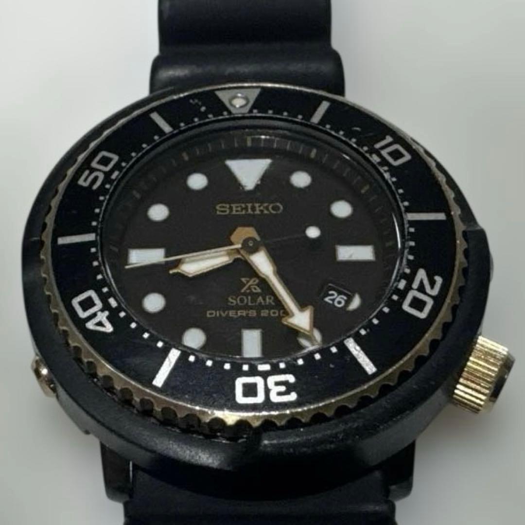 SEIKO Prospex Solar Diver's 200m Men's Watch — Japanese