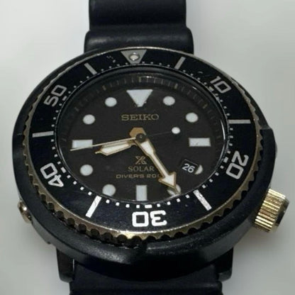 SEIKO Prospex Solar Diver's 200m Men's Watch — Japanese