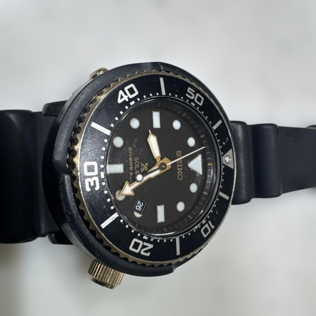 SEIKO Prospex Solar Diver's 200m Men's Watch — Japanese
