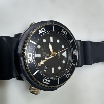 SEIKO Prospex Solar Diver's 200m Men's Watch — Japanese