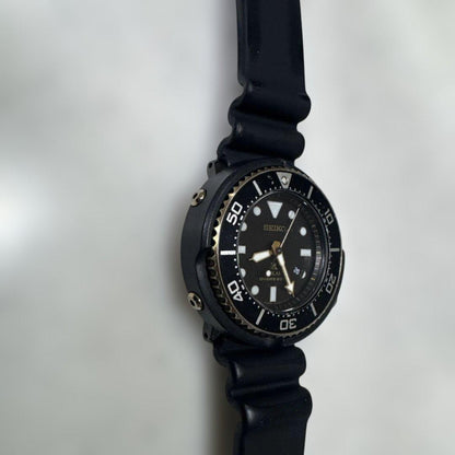 SEIKO Prospex Solar Diver's 200m Men's Watch — Japanese