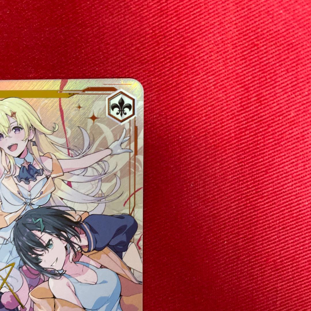 Weiss Schwarz Weiss I & Rin & Maki Promo Signed — Japanese