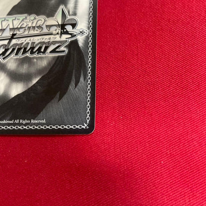 Weiss Schwarz Weiss I & Rin & Maki Promo Signed — Japanese