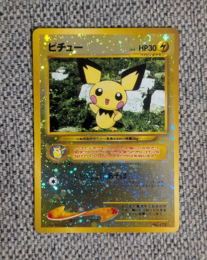 Pokemon Pichu — Japanese