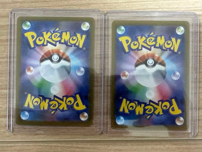 Pokemon Eevee ex — Japanese