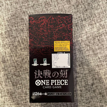 One Piece One Piece Card Game Battle of the Decisive Moment OP-16 Booster Pack Box Box — OP-16 — Japanese
