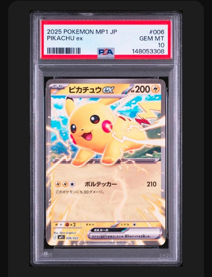 PSA 10 Pokemon Pikachu ex — Japanese