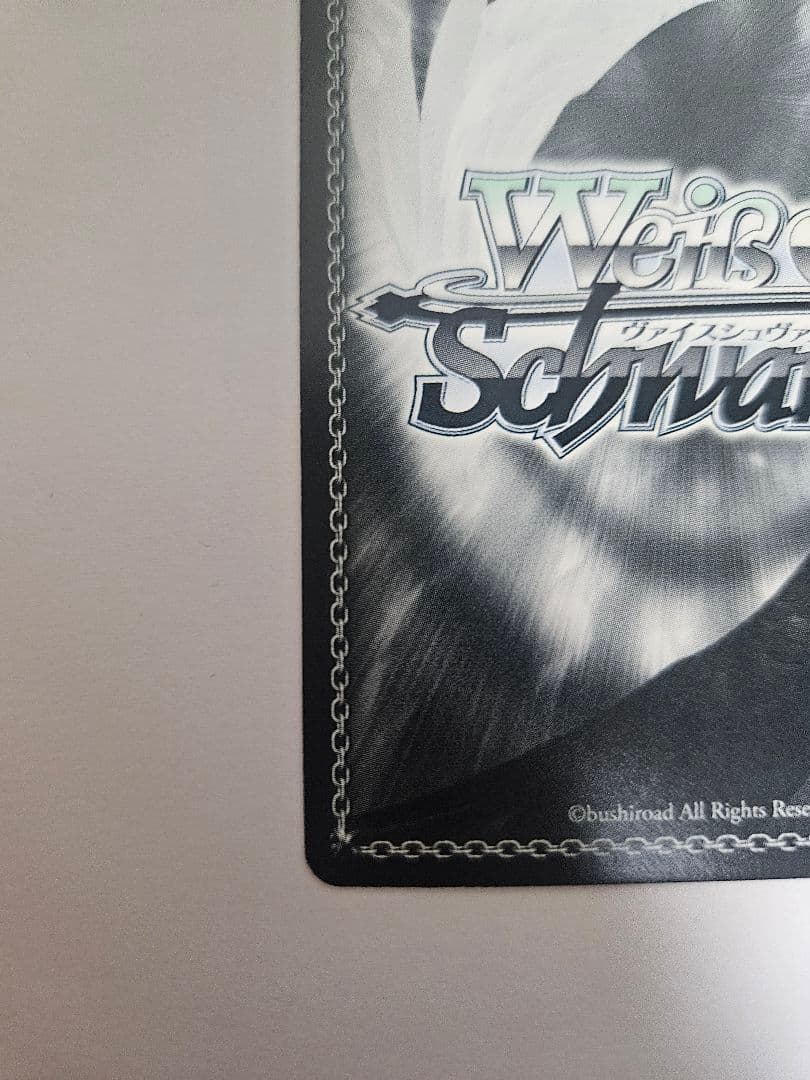 Weiss Schwarz Dancing with the Wind, Ichiha Nakano SSP Sign — Japanese