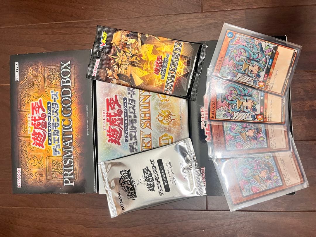 Yu-Gi-Oh Yu-Gi-Oh! GOD BOX Box — Japanese