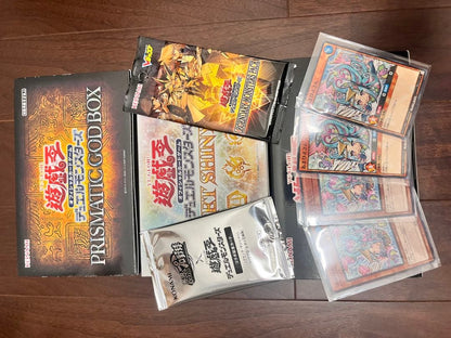 Yu-Gi-Oh Yu-Gi-Oh! GOD BOX Box — Japanese