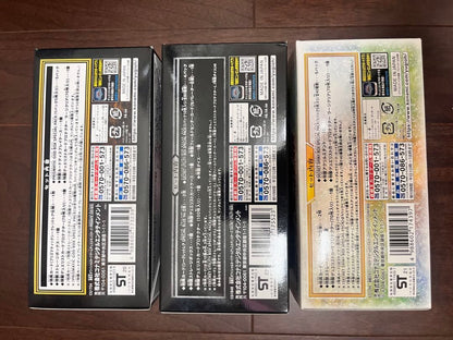 Yu-Gi-Oh Yu-Gi-Oh! GOD BOX Box — Japanese