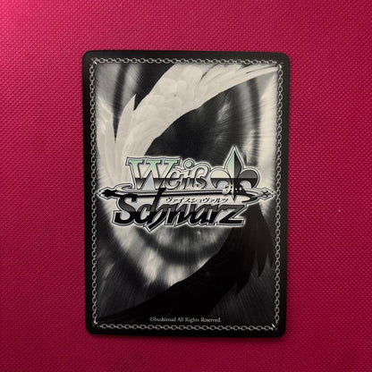 Weiss Schwarz Kaguya-sama: Love Is War Kaguya-sama: Love is War - The Geniuses' Serious Match - Chika — Japanese