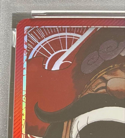 PSA 10 One Piece The Will That Is Passed Down — Japanese