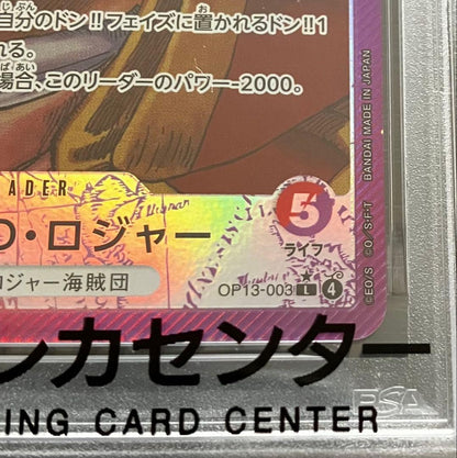 PSA 10 One Piece The Will That Is Passed Down — Japanese