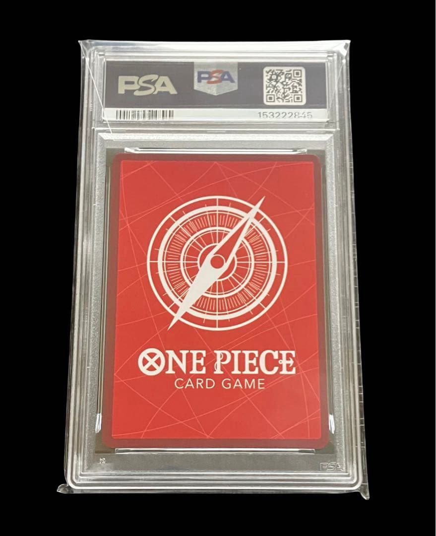 PSA 10 One Piece The Will That Is Passed Down — Japanese