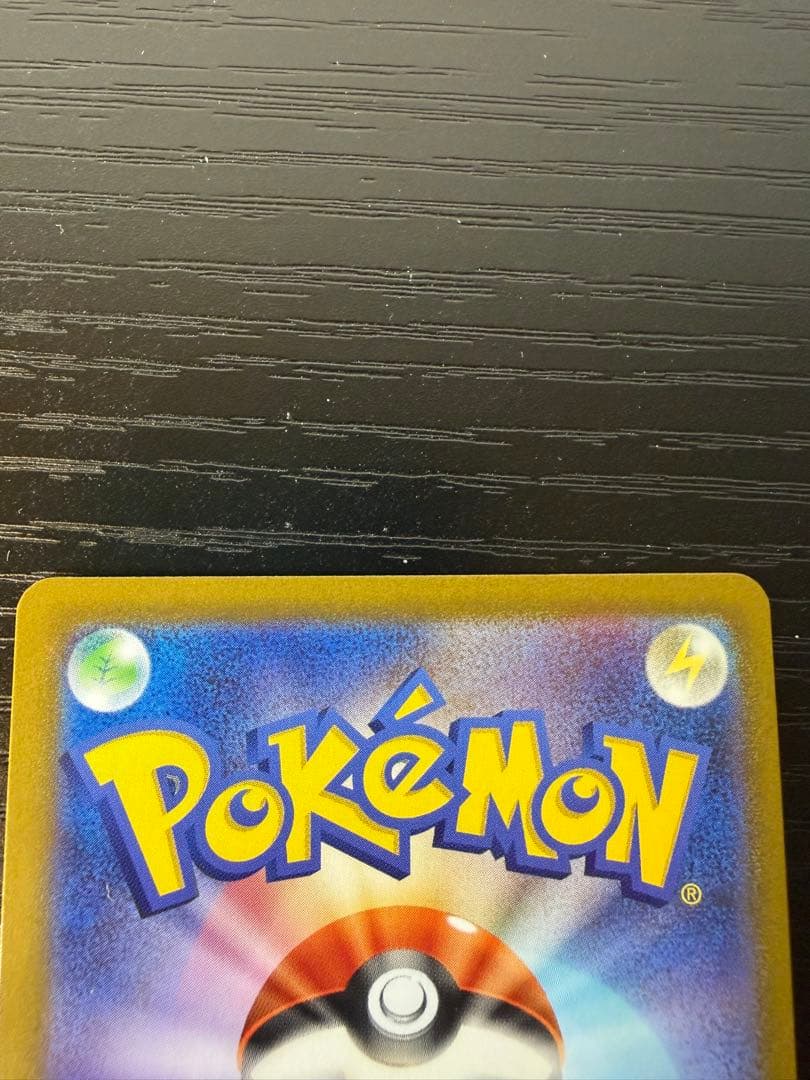 Pokemon Mewtwo SR — S Enhanced Expansion Pack Pokemon GO — Japanese