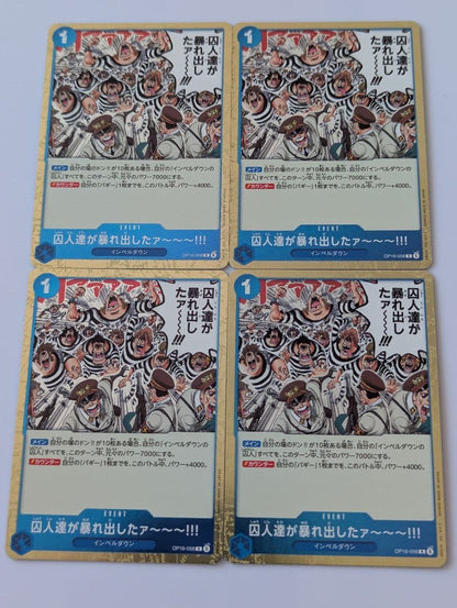 One Piece One Piece Card: Decisive Battle OP-16 Blue Deck 4 Combo Pack R — Japanese