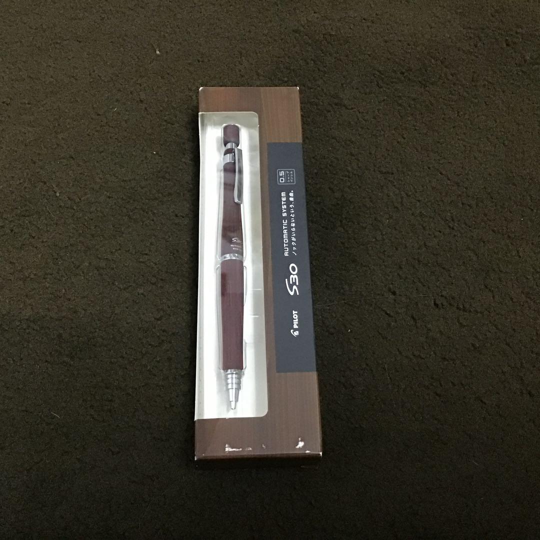 PILOT S30 mechanical pencil with 0.5mm lead in sleek design for precise writing