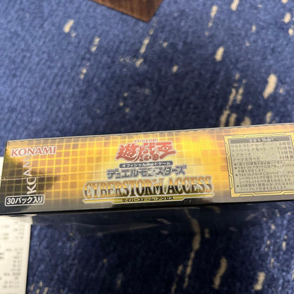 Yu-Gi-Oh Yu-Gi-Oh! OCG Cyberstorm Access Box — Japanese
