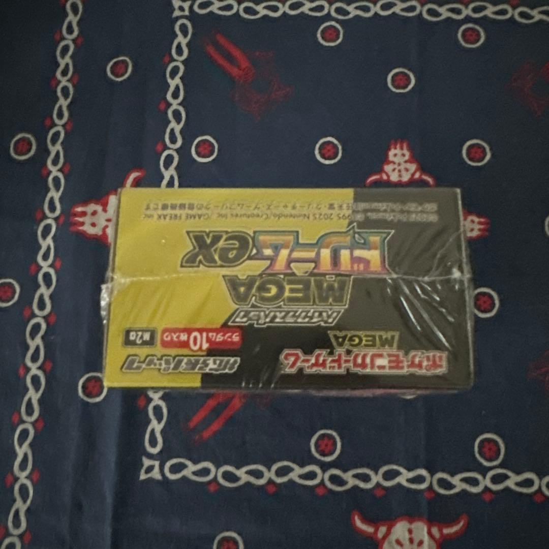 Pokemon PokéCenter Mega Dream EX Shiny Box Box — Japanese